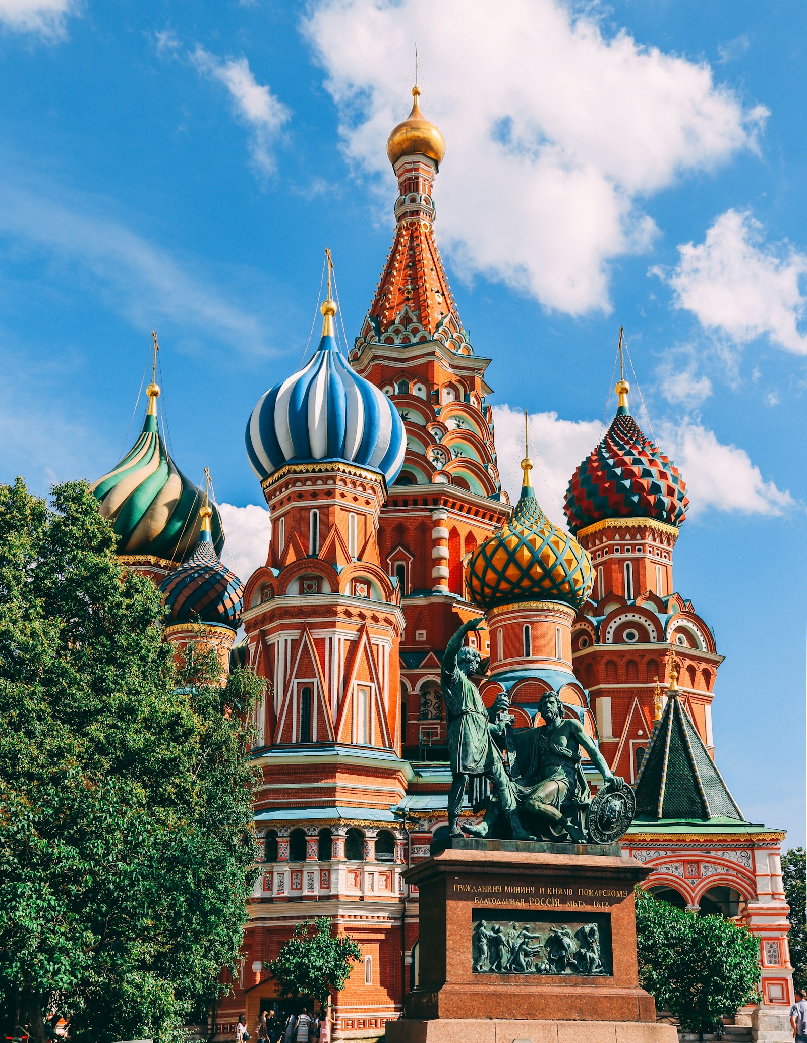Saint Basil&rsquo;s Cathedral, Moscow